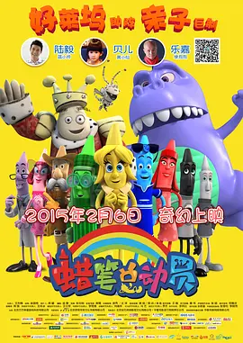 裸体大奶调教