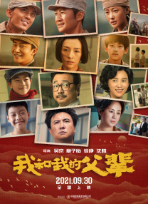 裸体大奶调教